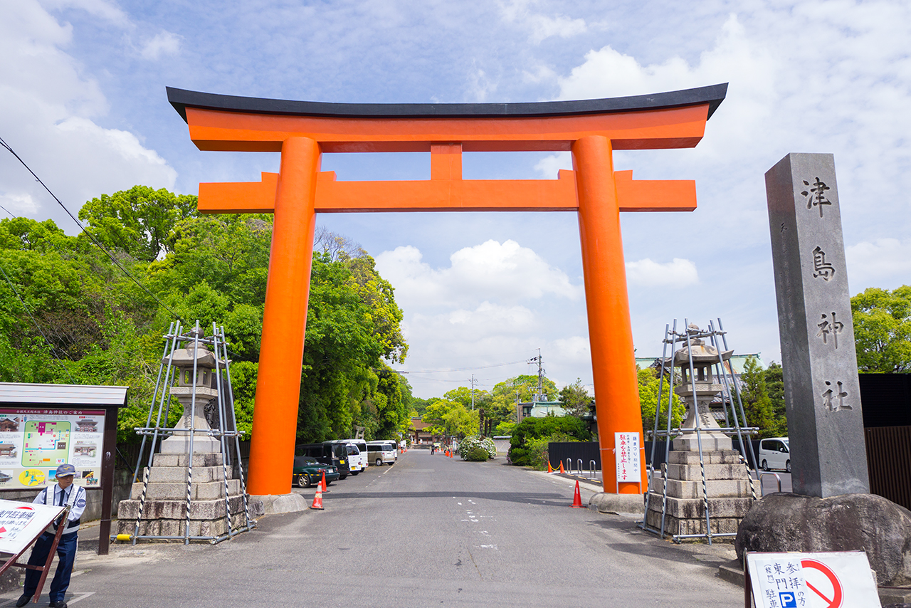 南鳥居
