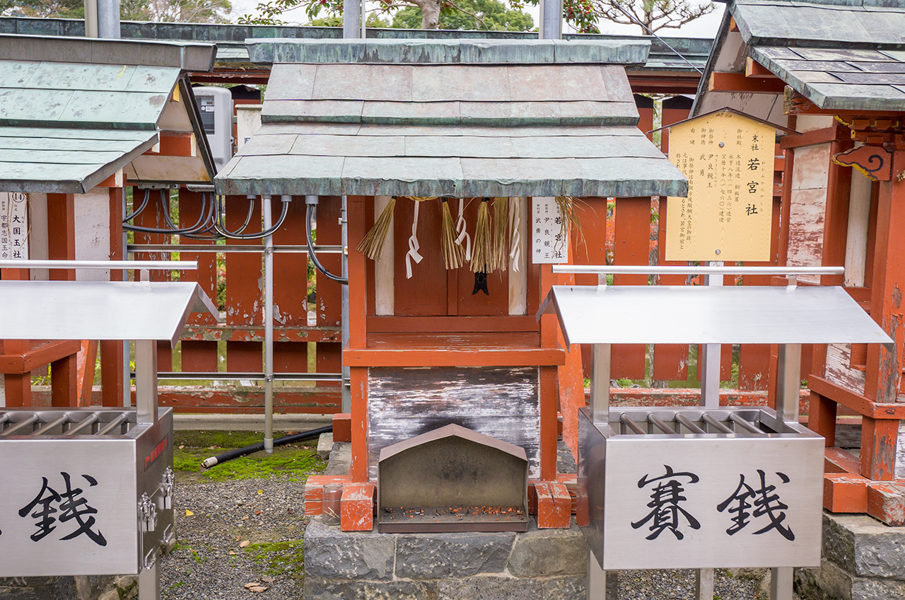 若宮社 社殿