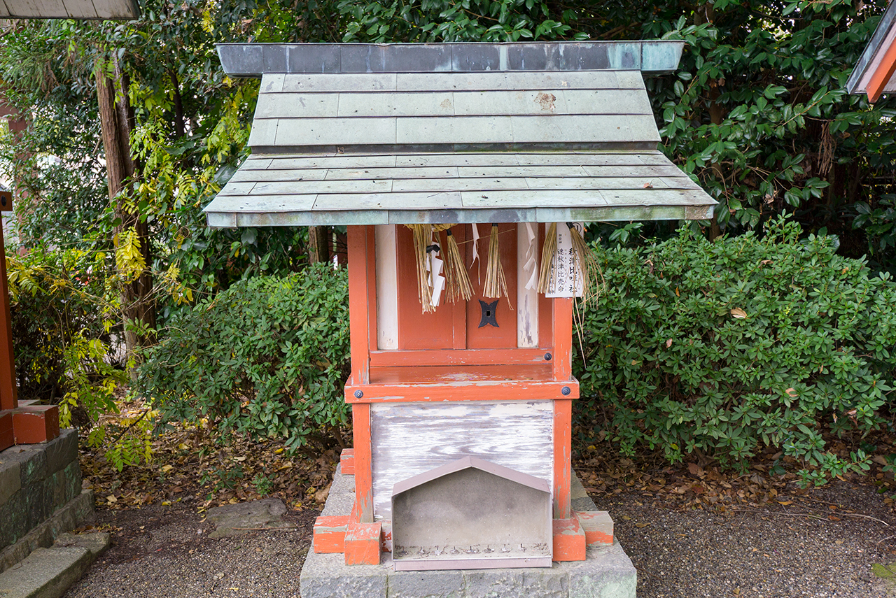 秋津比咩社 社殿