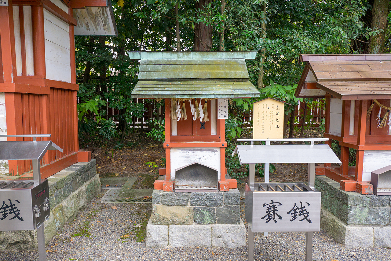 児之社 社殿