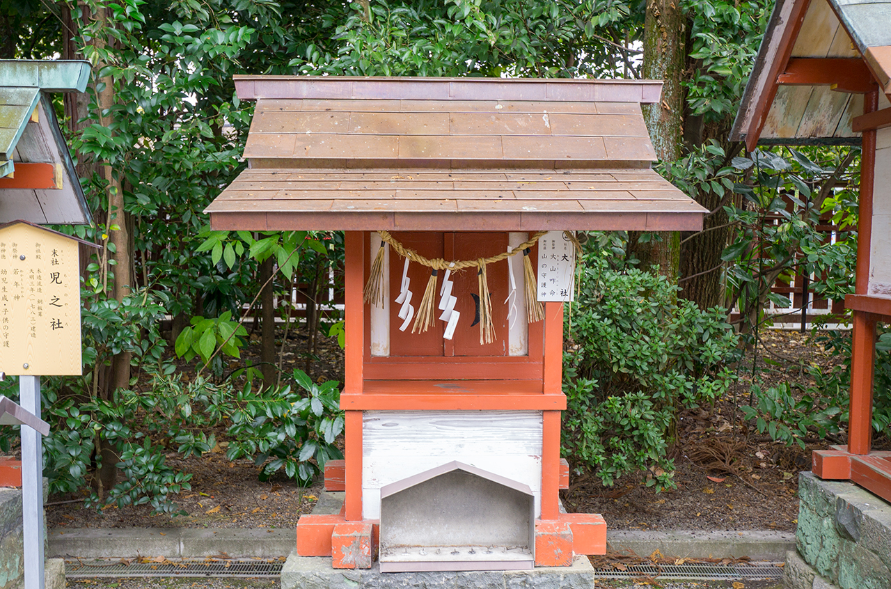 大社 社殿