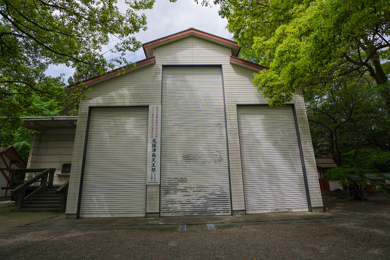 津島神社 模型船庫