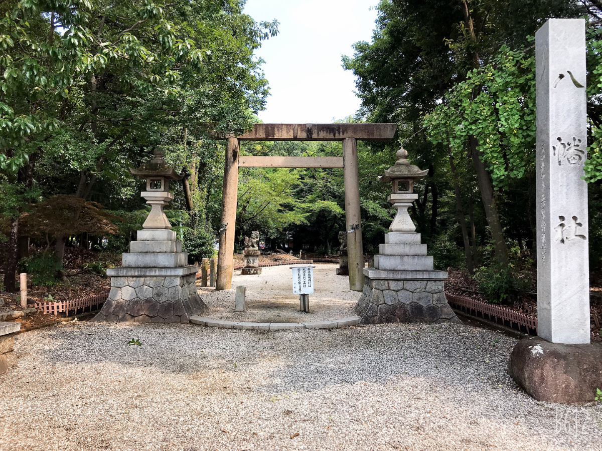 鳥居