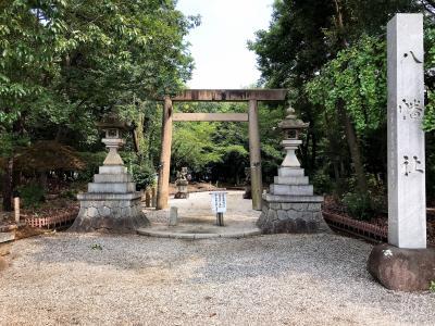 八幡社 鳥居