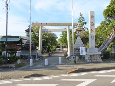 若栗神社・八幡宮 拝殿
