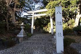 八劔社 鳥居