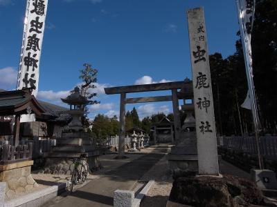 虫鹿神社 鳥居