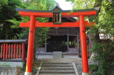 斎山稲荷社 鳥居と拝殿
