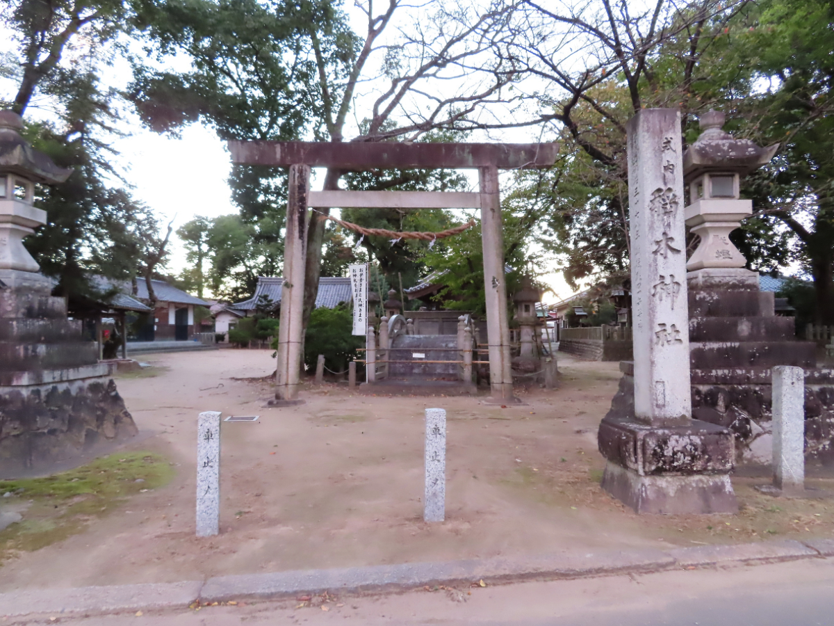 鳥居