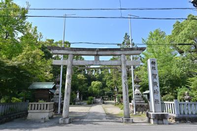 賀茂神社 鳥居