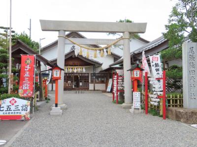 尾張猿田彦神社 鳥居と拝殿