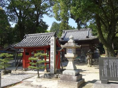 謁播神社 拝殿