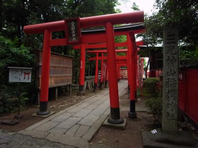 三光稲荷神社 鳥居
