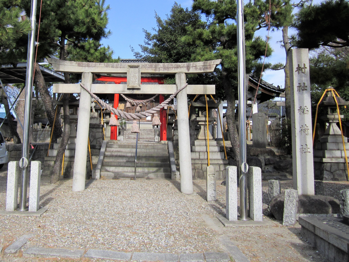 鳥居