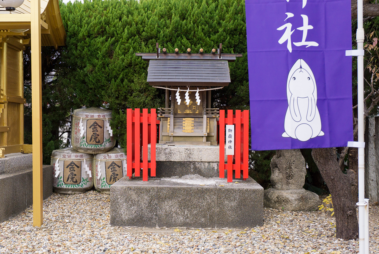 御嶽神社 社殿