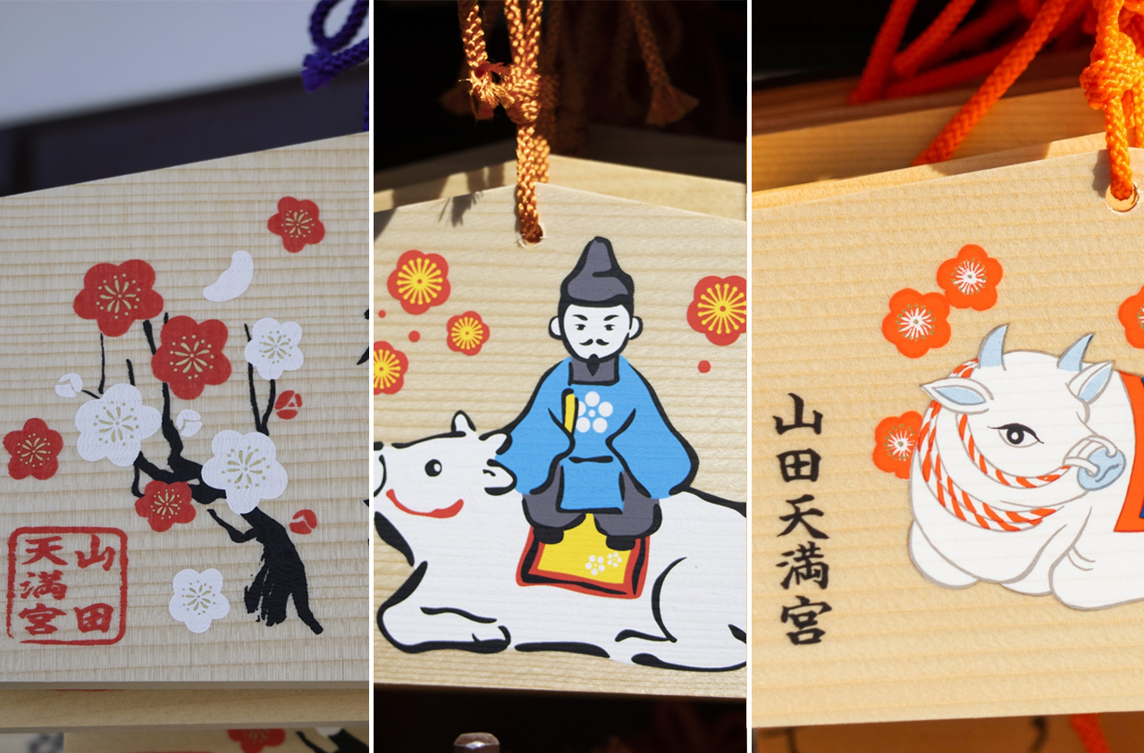 絵馬