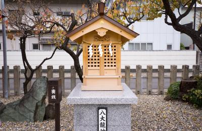 山田天満宮 八大龍神社 社殿