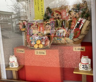 山田天満宮 初金祭