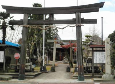 犬山神社 鳥居