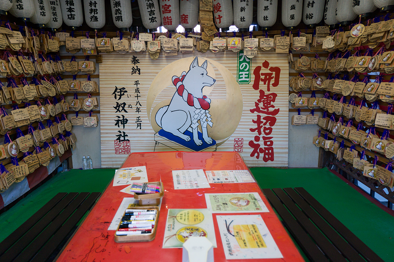 絵馬殿内の大絵馬