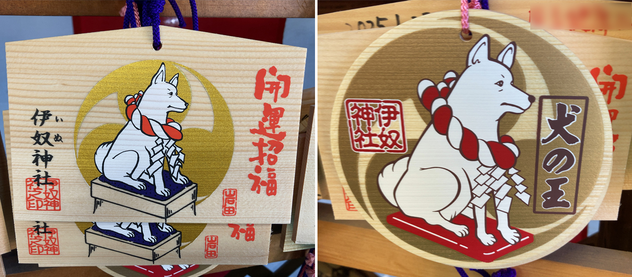 祈願絵馬と御礼絵馬