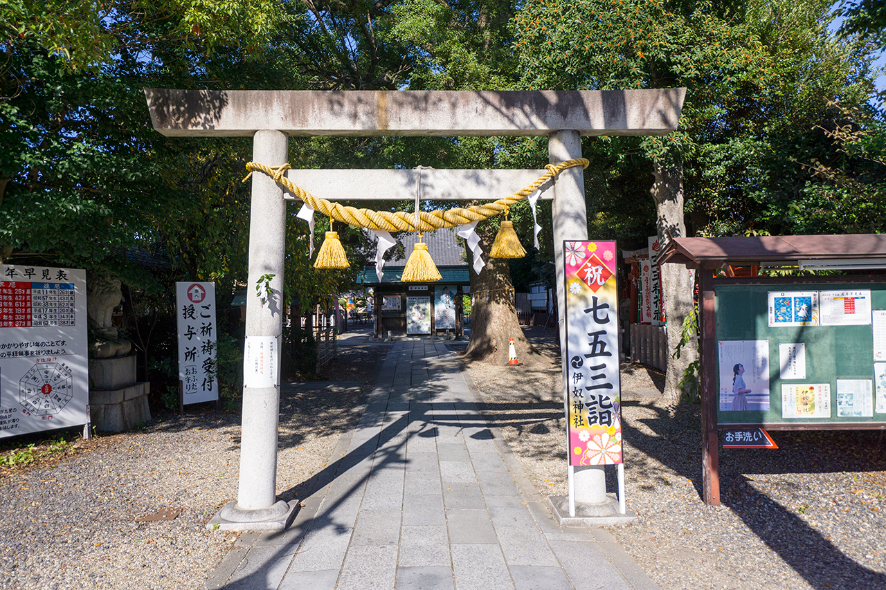 二の鳥居