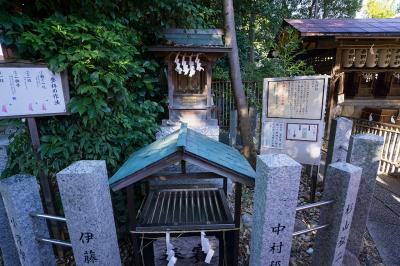 伊奴神社 大杉社 社殿