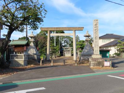 高田波蘇伎神社 鳥居と社号標