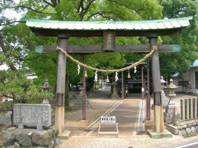 星神社 鳥居