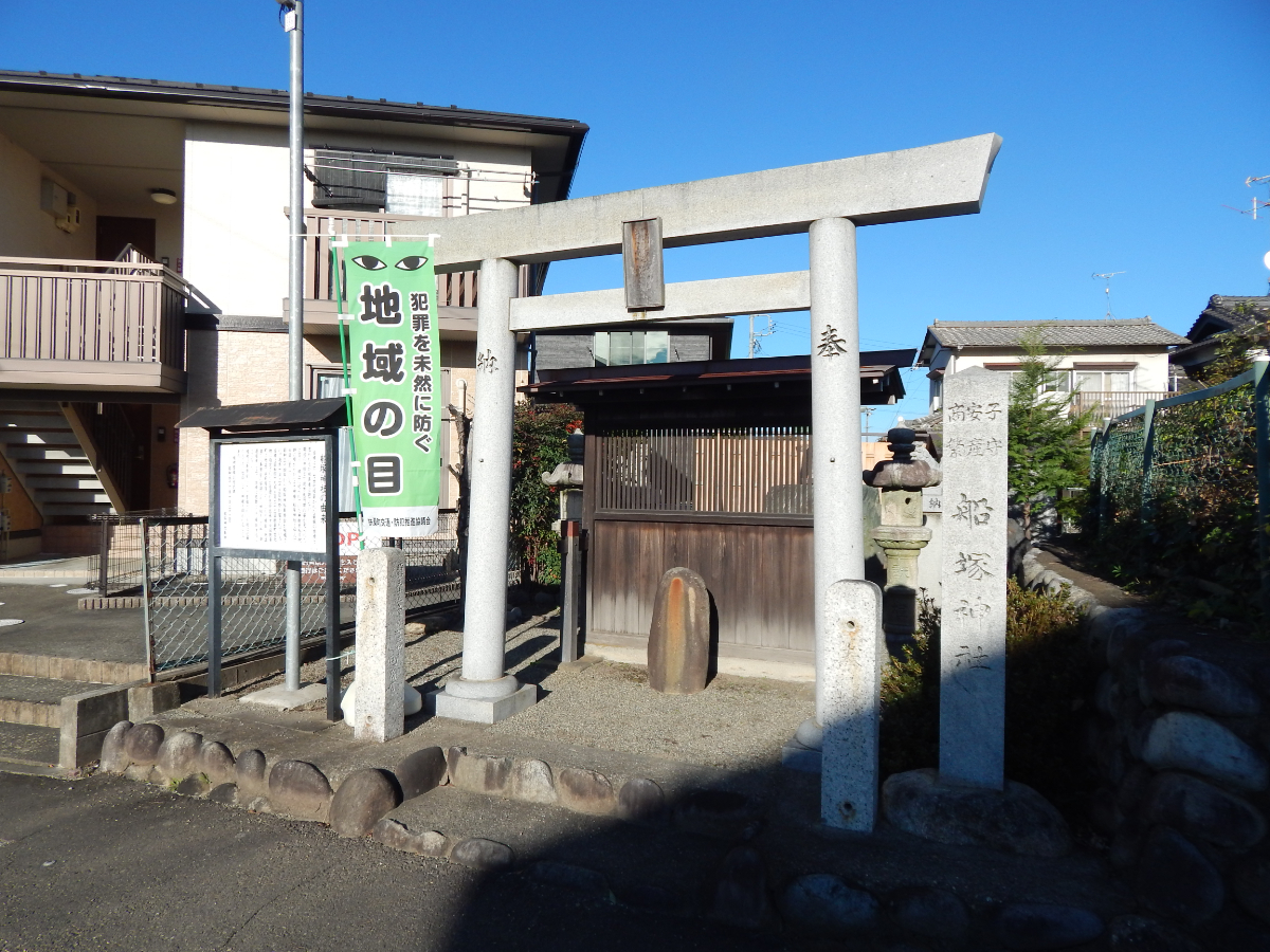 鳥居