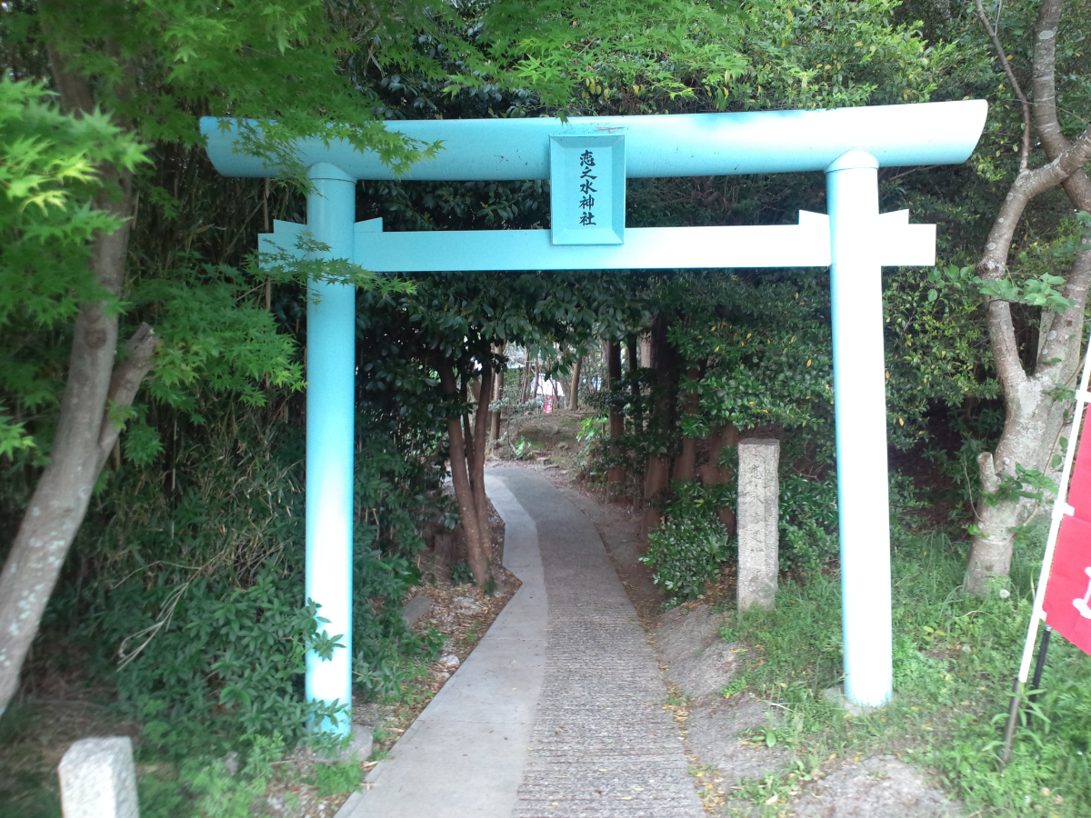 鳥居