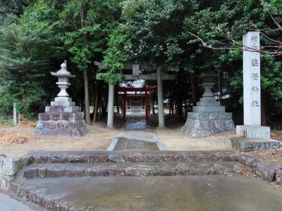 塩釜神社 鳥居