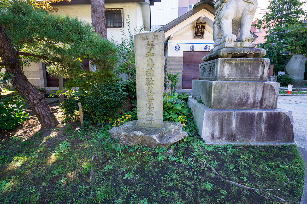 建築記念碑