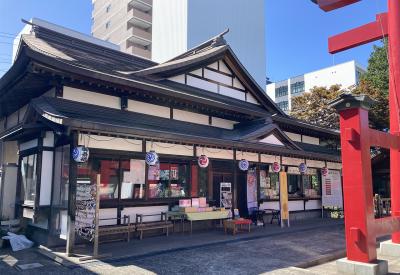 善知鳥神社 授与所