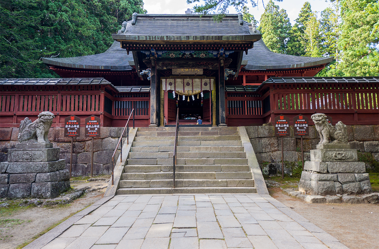 中門
