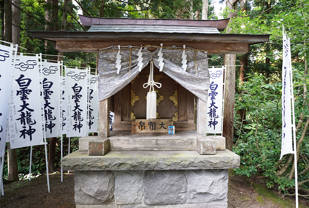 白雲神社 社殿