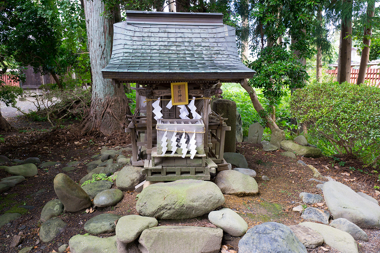 蒼前神社