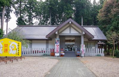 櫛引八幡宮 国宝館