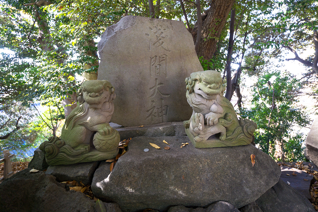 浅間神社 石碑