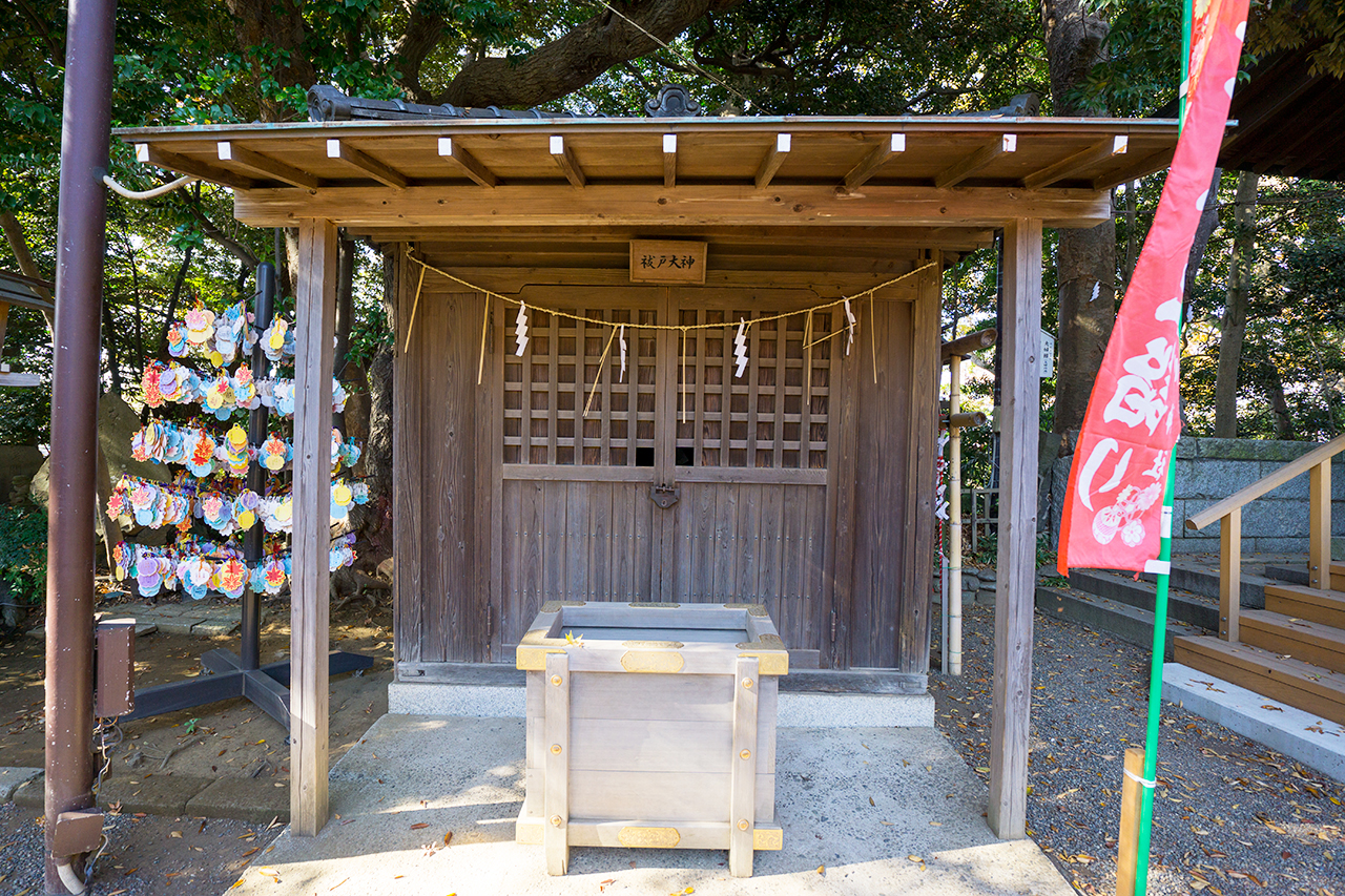 祓戸社