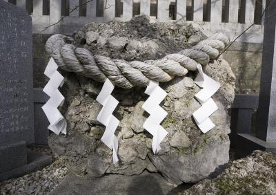 玉前神社 さざれ石アップ