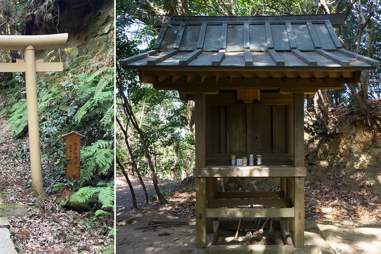 狐坐山神社の入口と社殿