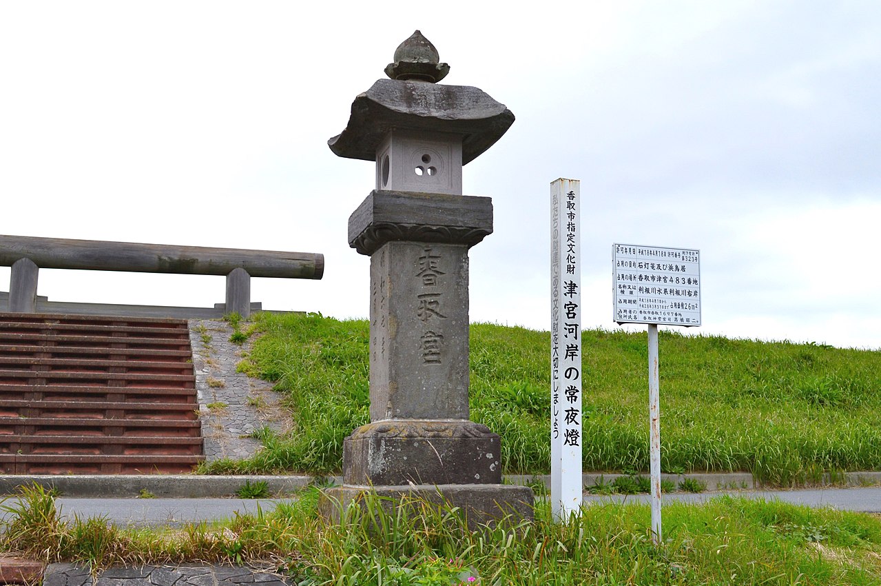 常夜燈（香取市指定文化財）