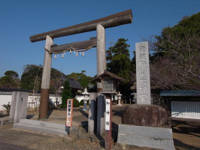 鎌数伊勢大神宮 鳥居