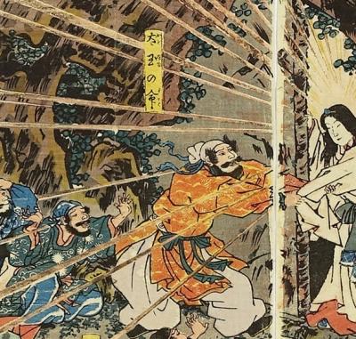 安房神社 天太玉命