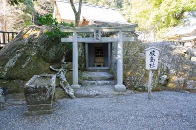 安房神社 鳥居と厳島社