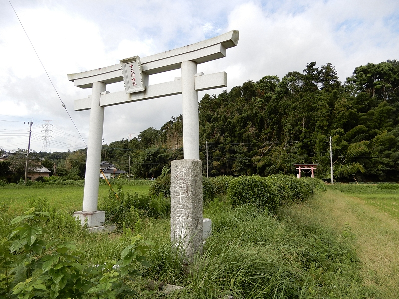 鳥居