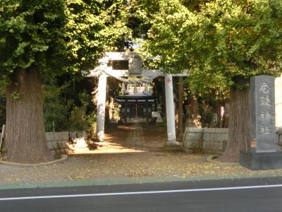 香取神社 鳥居