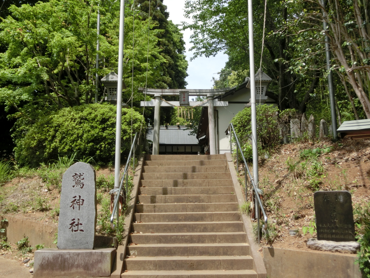 鳥居