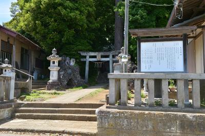 大日神社 鳥居